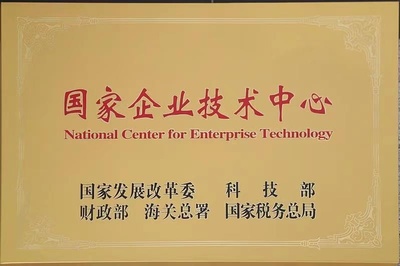宝山硬核科技企业崭露头角 多家信息技术咨询单位入选2022上海榜单