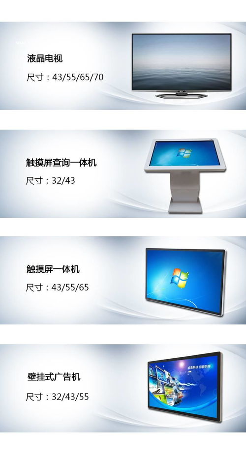 西安利东信息科技有限责任公司经营部 信息技术咨询服务的专业之选