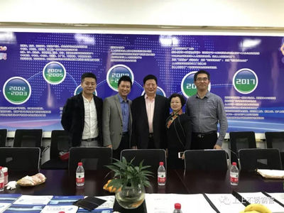 感恩盛景光临上上德盛调研指导，助力信息技术咨询新篇章